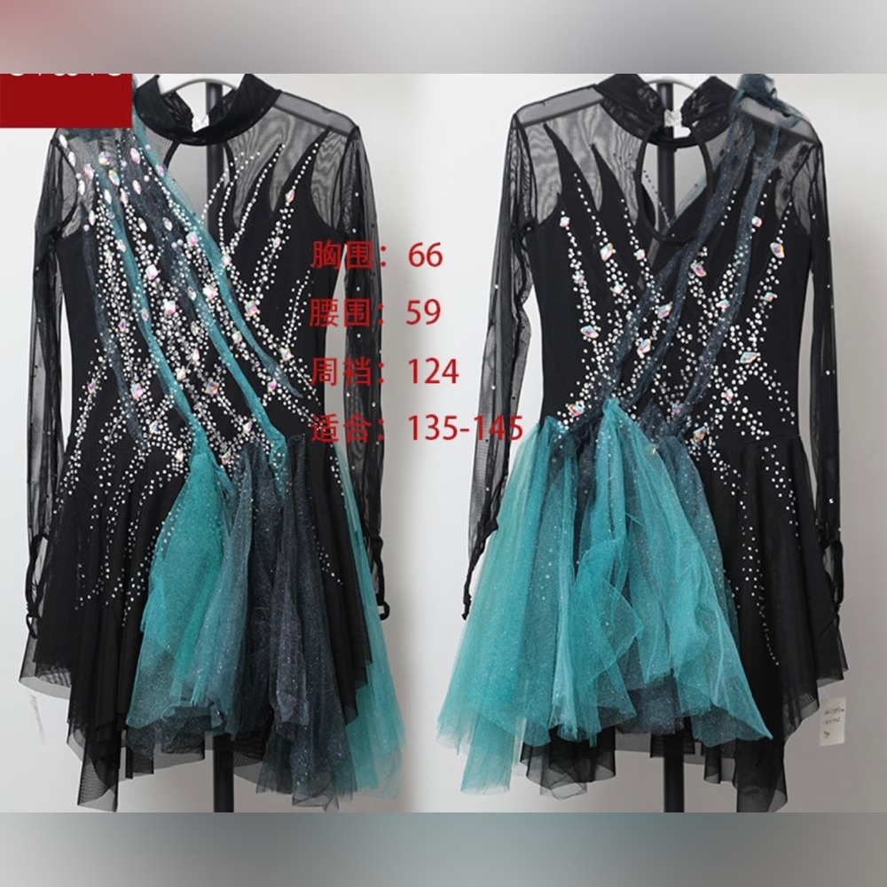 New Figure Skating Dress Size 12 (7~10T) with Hair Scrunchies (130~140cm)